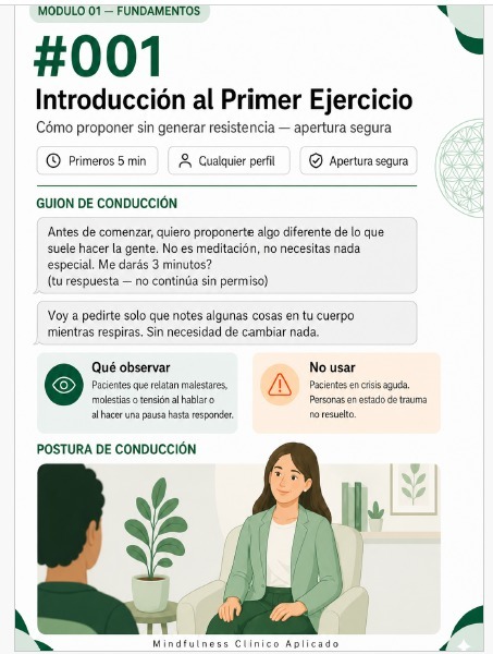 Ejercicio #001 - Introducción al Primer Ejercicio